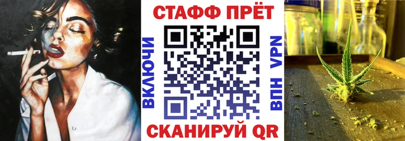 Купить наркотики сайты Болхов СОЛЬ Меф мяу мяу Гашиш АМФЕТАМИН NBOMe Марихуана Метадон