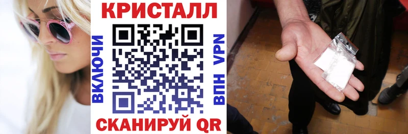 купить наркоту Болхов АМФ Premium