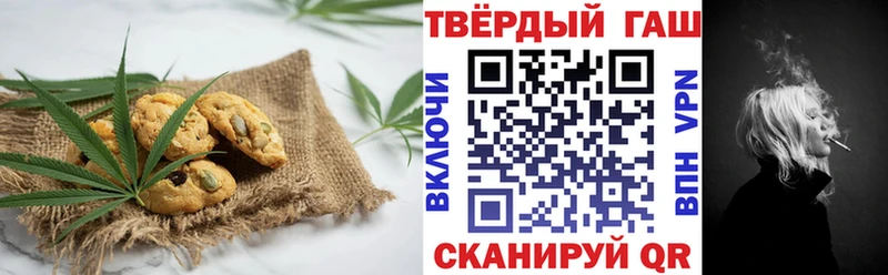 Cannafood конопля  Болхов 