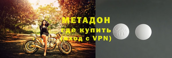 твердый Беломорск