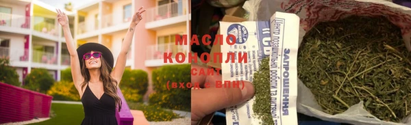 твердый Беломорск