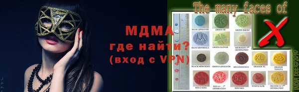a pvp Баксан