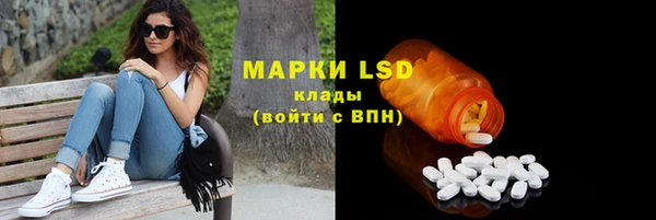 твердый Беломорск