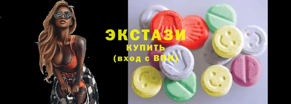 спиды Богданович