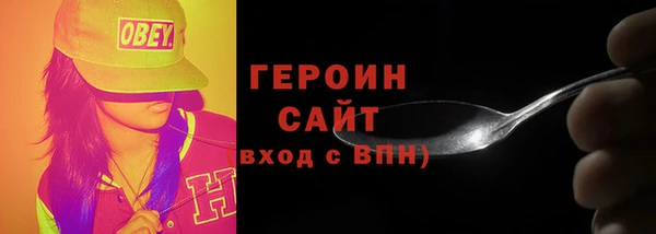 твердый Беломорск