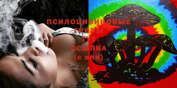 твердый Беломорск