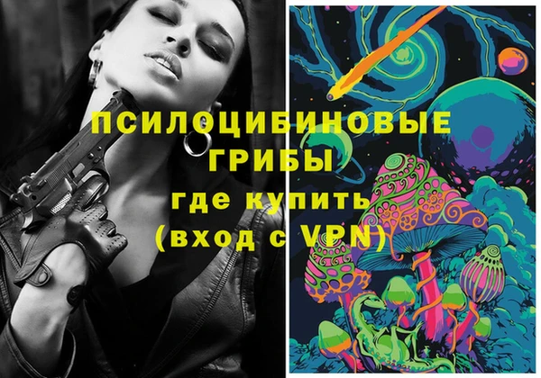 твердый Беломорск