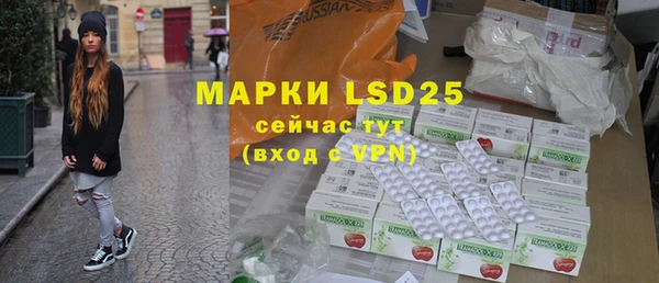 твердый Беломорск