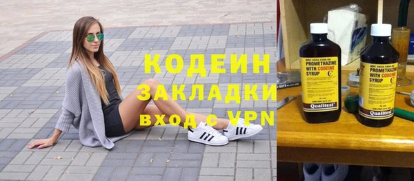 твердый Беломорск