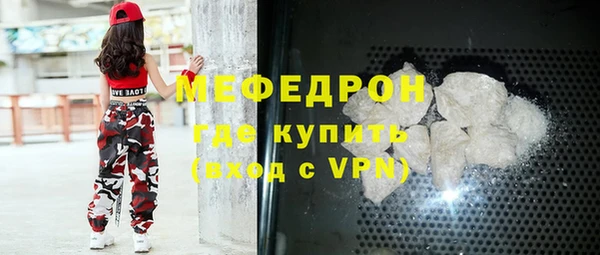 твердый Беломорск