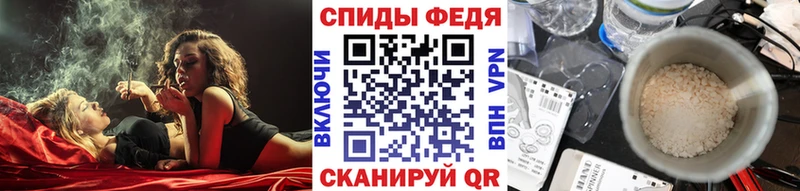 Метамфетамин винт  сайты даркнета состав  Болхов  закладка 